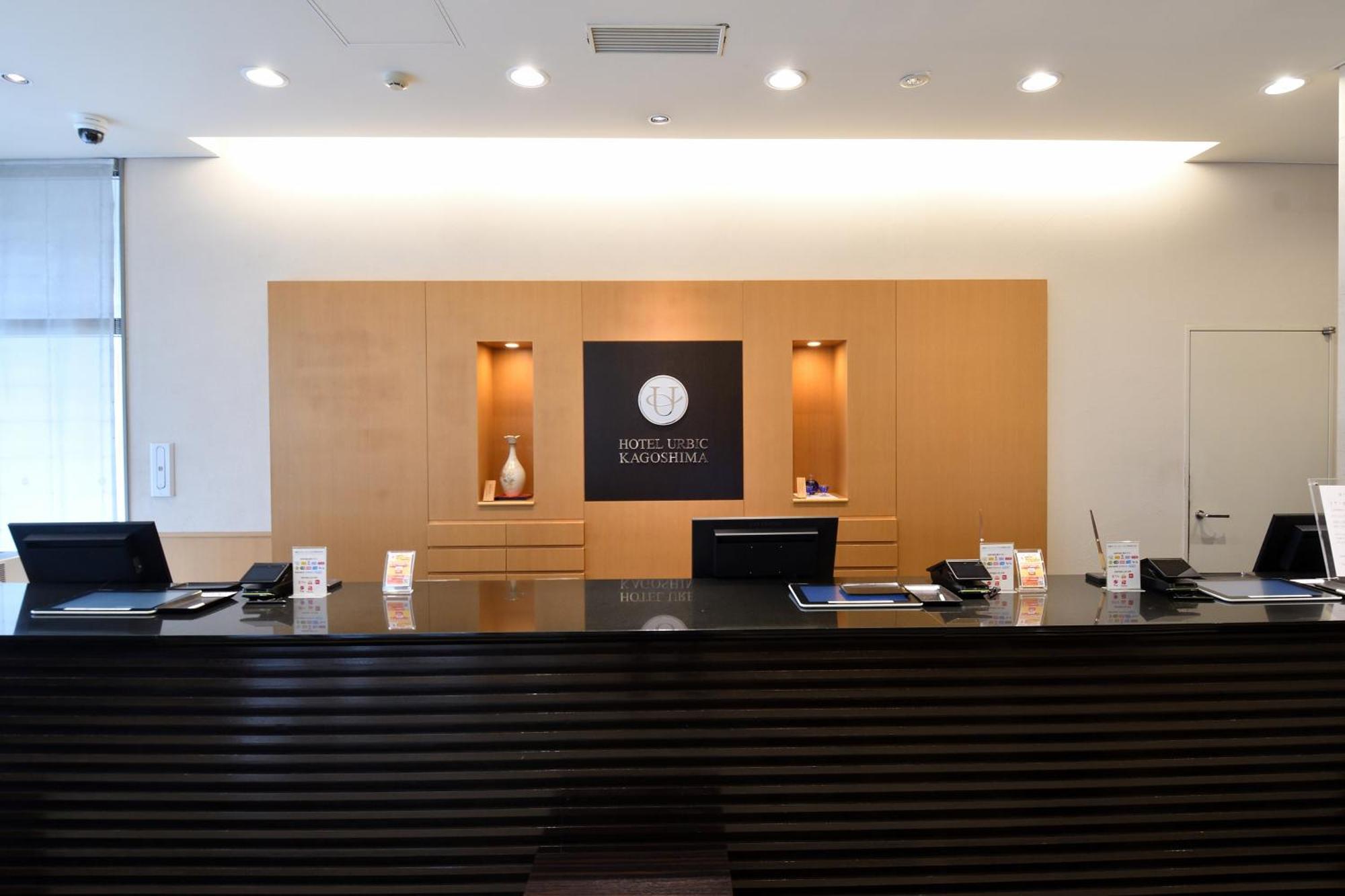 Hotel Urbic Kagoshima Zewnętrze zdjęcie