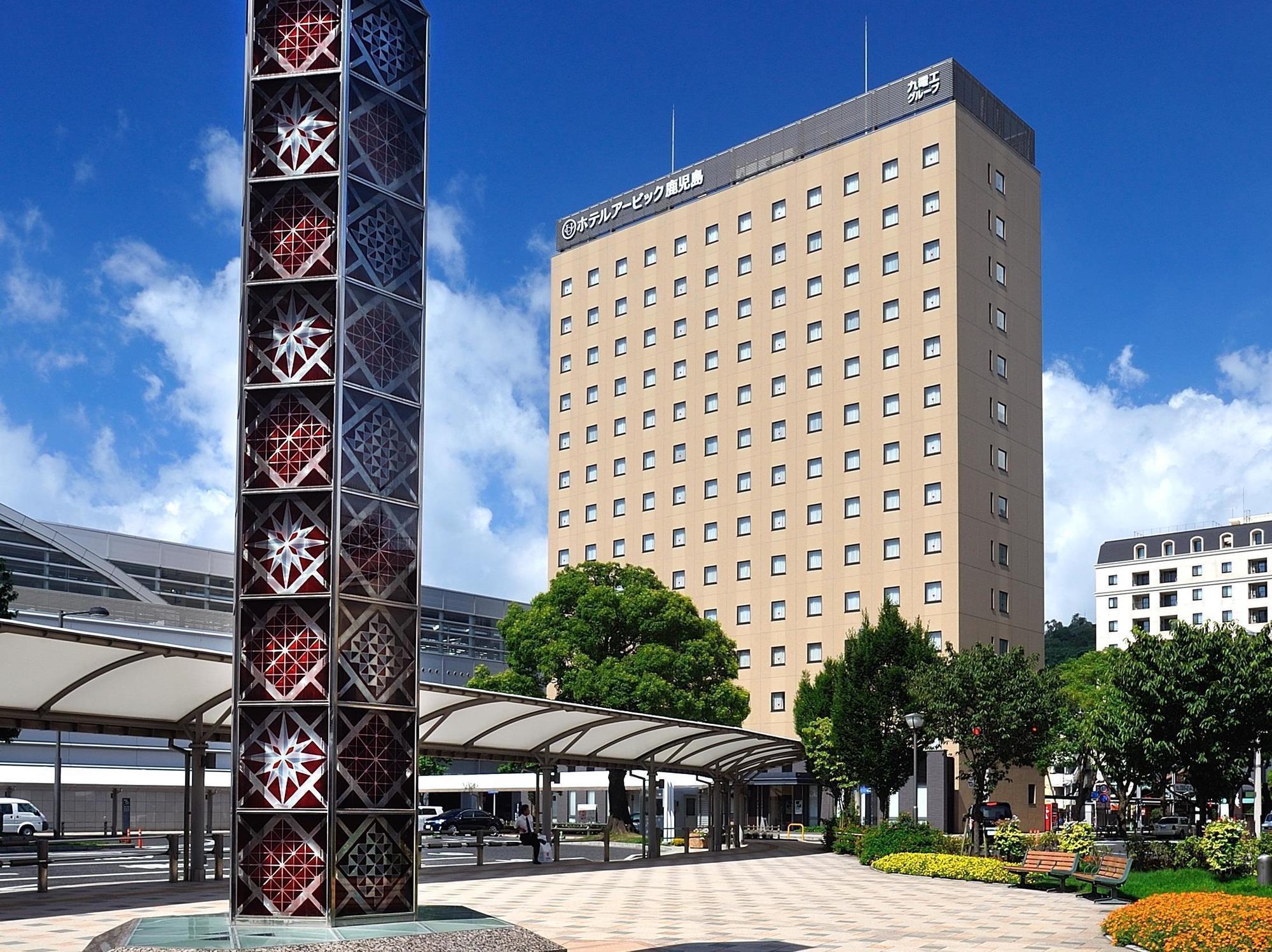 Hotel Urbic Kagoshima Zewnętrze zdjęcie